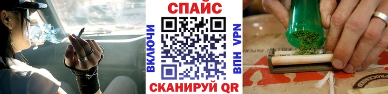 БУТИРАТ бутандиол Щёлково