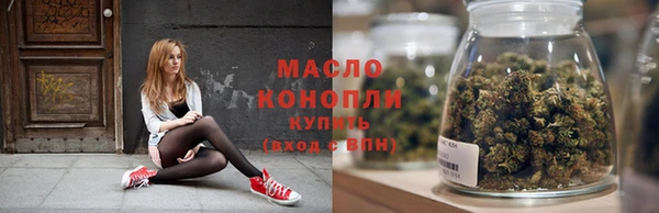 шишки Абдулино