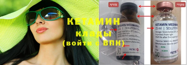 меф Абаза
