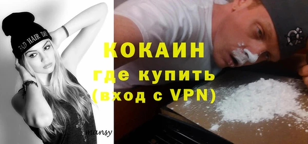 меф Абаза