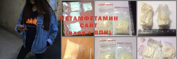 меф Абаза