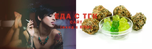 меф Абаза