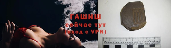 меф Абаза