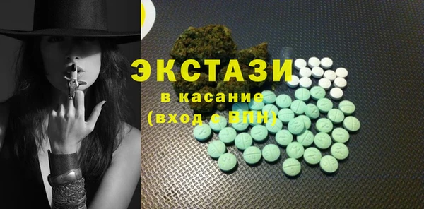 меф Абаза