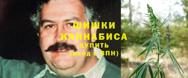 меф Абаза