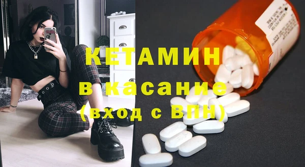 меф Абаза