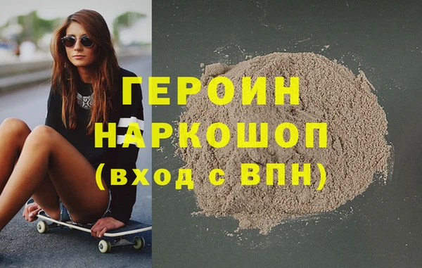 меф Абаза