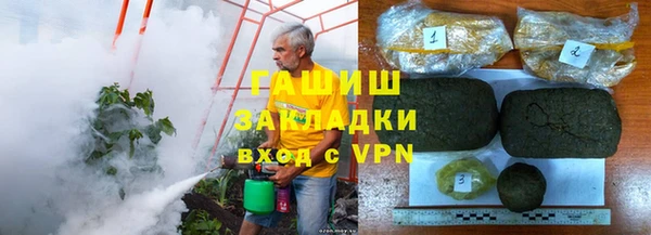 меф Абаза