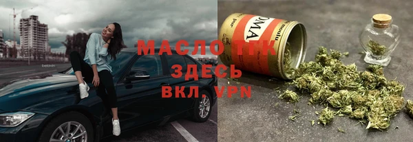 меф Абаза
